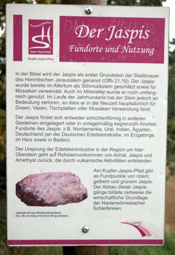 Kupfer-Jaspis-Pfad Kupfer-Jaspis-Pfad