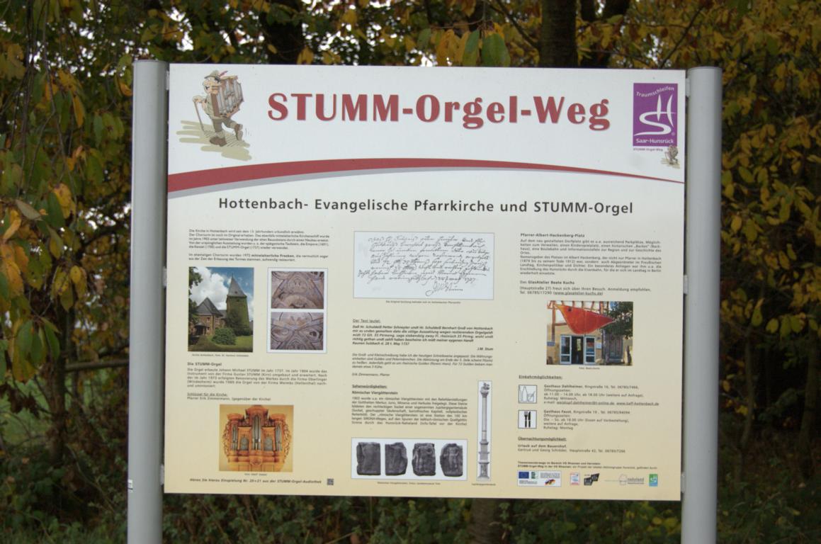 Stumm-Orgel-Weg Stumm-Orgel-Weg